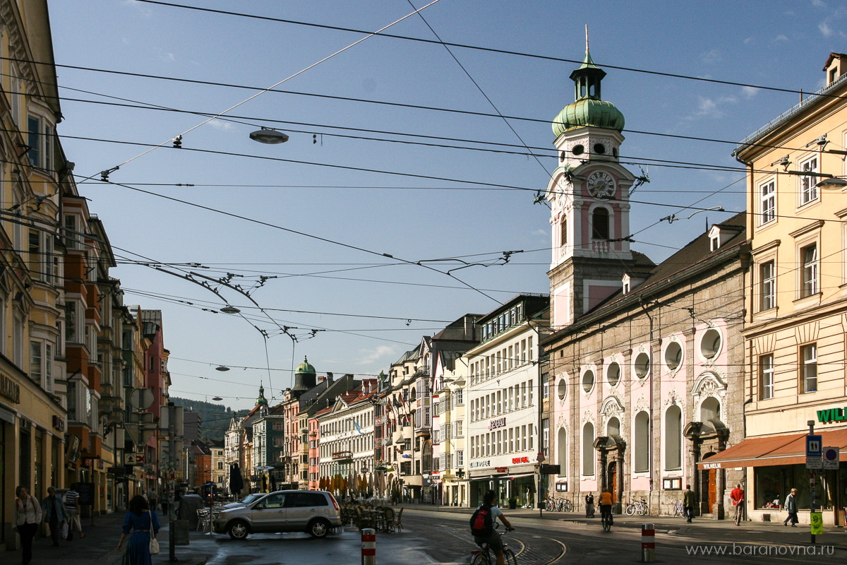 Innsbruck